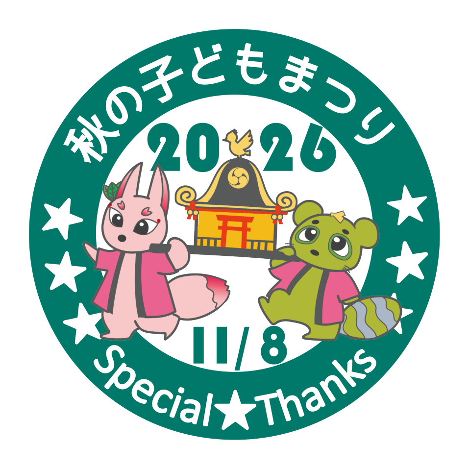 ③ 深い青緑 #00796B