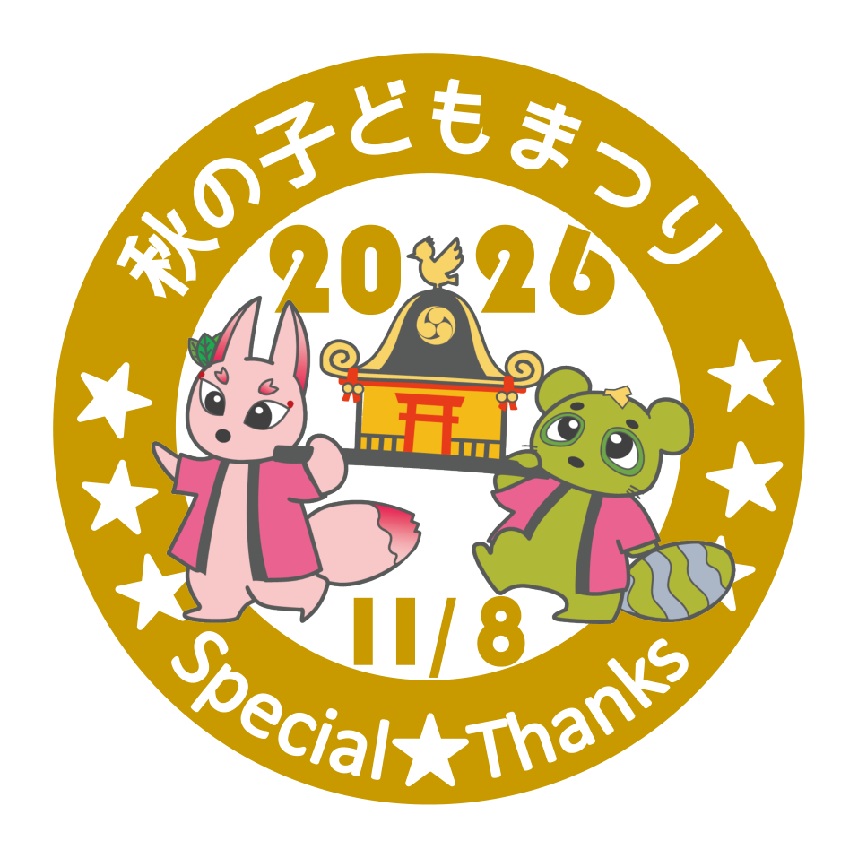 ④ からし色 #C99A00