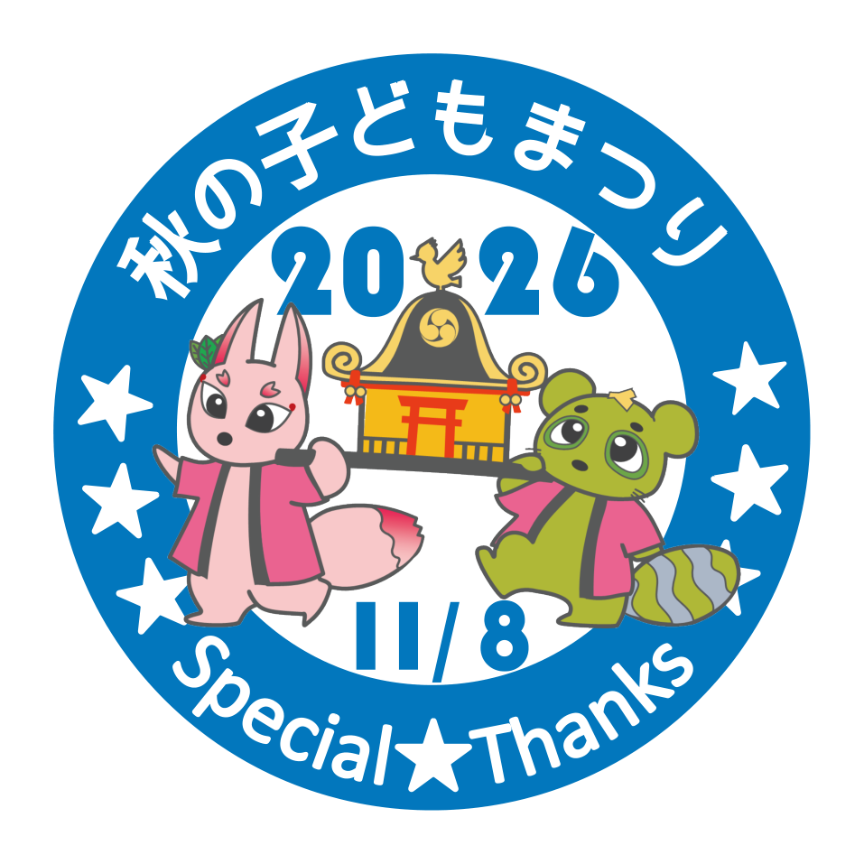 ⑤ 濃い水色 #0277BD